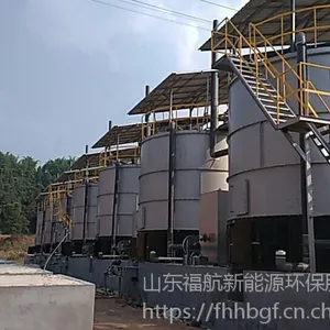 污泥发酵设备--发酵制肥资源化利用