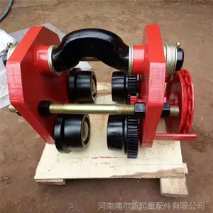 东升牌 1吨 手推小车 手推单轨小车 工字钢滑车
