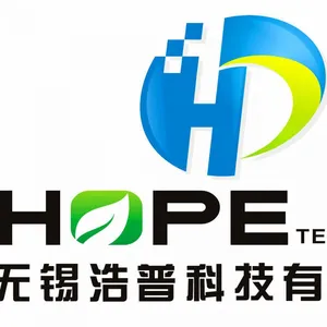 无锡浩普科技有限公司