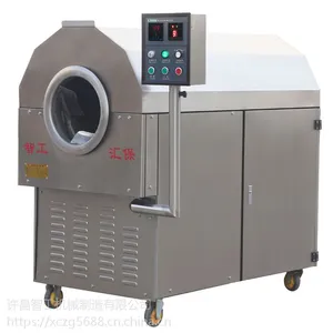 炒带壳核桃推荐使用许昌智工电磁炒货机
