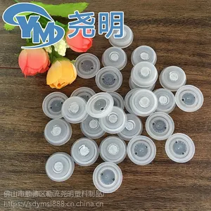 尧明PE饲料袋透气阀 一磅装咖啡豆包装气阀袋