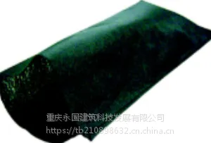 永固牌YG系列生态袋