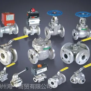 厂家直销不锈钢阀门 环保阀门