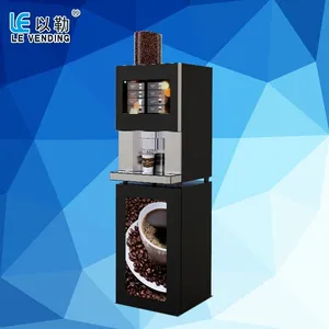 以勒LE3307适用于便利店及办公茶水间的商用全自动意式现磨咖啡机