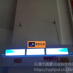 ����_�ں�TENGHAokj_�ྻ��_ǳ̸_�ļ�_����_�������õ�_��Ӭ��_��׽�ɳ�_ճ����ʽ_���