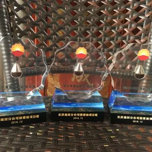 大理石奖杯定做 水晶奖杯定制 荣誉奖牌年会颁奖纪念品彩色刻字