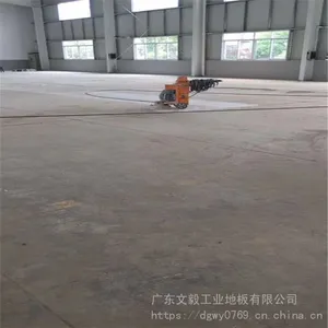 贵港市港北区混凝土地坪施工--港北区混凝土固化处理