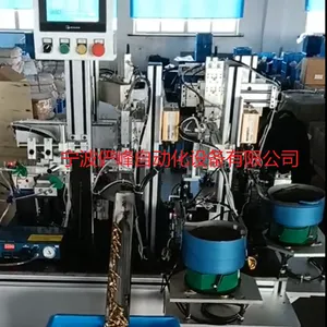 O型圈全自动装配设备 密封圈装配机