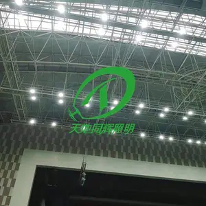 室内篮球羽毛球网球场场馆专用LED照明灯 室内运动场馆侧装投光灯