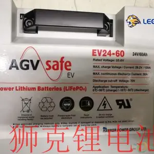 Ӣ��UKHAWKER ���� AGV������﮵�� EV48-100-48V100AH����������