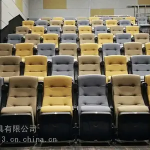 礼堂椅排椅电影院阶梯学生教室课桌音乐厅剧场椅水杯架扶手可抬起