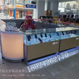 �������¿���ͨҵ������̨�й��ƶ��Ƶ�Ӵ�̨