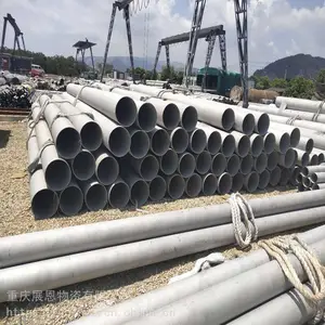 重庆304不锈钢管厂家 304工业不锈钢管加工