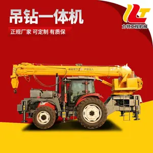 5吨拖拉机平板吊 5吨6吨农用拖拉机随车吊 5吨四驱拖拉机平板吊