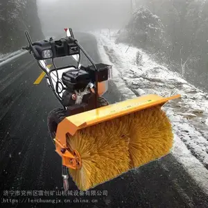 ������С������ɨѩ�� 6.5����80����ˢɨѩ���ַ�����ʽ��ѩ��