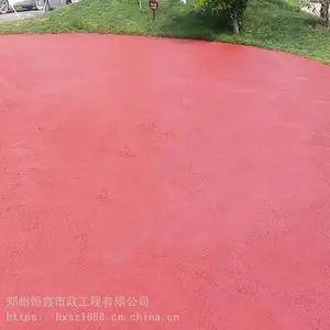 ֣�ݹܳ�����ɫ�����䷽