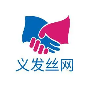 安平县义发丝网制造有限公司