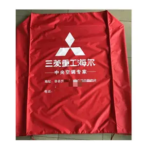 ��Ӧ���ֿյ���,�յ�����֡������֡������֡���������Ʒ��