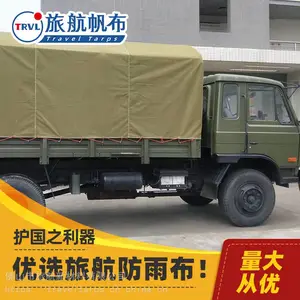�������겼 �κ����겼 ��ͷ��ˮ���� �����񲼳�婽�Ϳ�ܲ���ƽ�����������ǻ��Ϳ���Ͳ���ɻ��