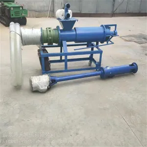�����������Զ���ˮ�� ����������� �Զ�����ˮ�豸