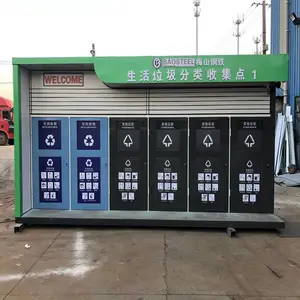 �Ƶ��ֳ�ʩ��������������ͤ ���������ռ��� С����ҵ�������෿