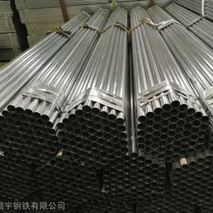 海南 海口地区 广东镀锌管批发公司 Q235热镀锌管