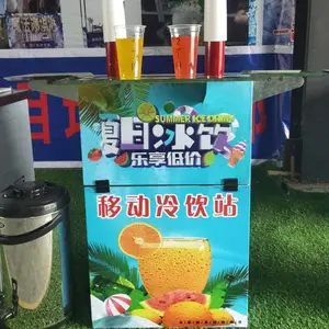 移动型奶茶果汁机 网红冷饮机多少钱一台 昊铭牌 饮品自选奶茶机