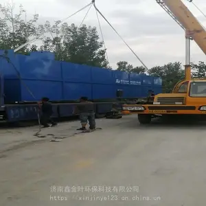 ����ʽ��ˮ�����豸 һ�廯��ˮ������������ʮ��רҵƷ��