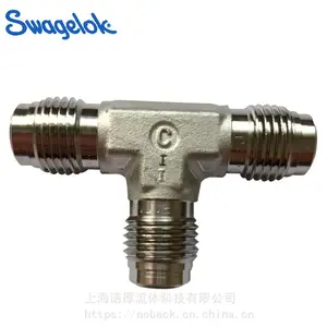 SS-4-VCR-T三通接头_316 不锈钢外螺纹VCR接头_原装进口世伟洛克Swagelok接头***格