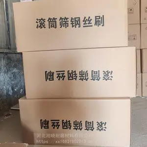 直丝耐磨防堵钢丝刷 砖厂滚筒筛钢丝刷