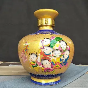 定制5斤10斤装酒坛 厂家批发陶瓷酒坛 密封陶瓷酒罐