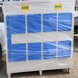 活性炭吸附箱 漆雾过滤环保箱 养殖场屠宰场除臭除味废气净化器