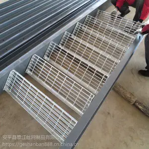 �ְ��դ¥��̤���� ����¥��̤���� ƽ̨����̤���ָ�դ ̩�������Ʒ