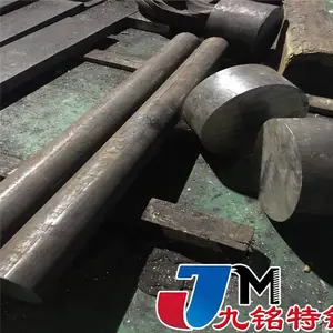 ����C276�������ºϽ�Բ�� HastelloyC276��ʴ�Ͻ�Բ�� C276��ļ�һ��ʮ