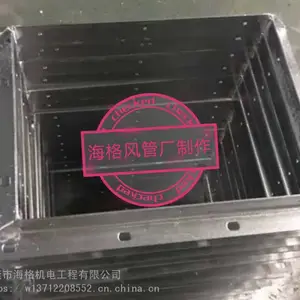 东莞角铁法兰 东莞角铁框 东莞方形角铁框 东莞矩形角铁框