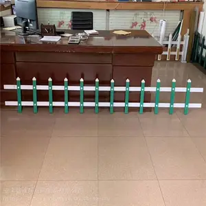 ��԰����Сդ�� PVC�ֻܸ�԰Χ�� ԰��Сդ��