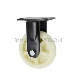 万向轮轮子带刹车平板手推车重型转向静音轮3寸4寸聚氨酯脚轮68寸
