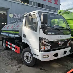 厂家优惠销售5吨吸粪车厂矿污水处理蓝牌吸粪车 乡镇养殖场15吨大型吸粪车