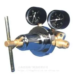 �Ϻ�ȫ�ڷ���YQK-12������������ͭ������ѹ��������ֿ�����ѹ��