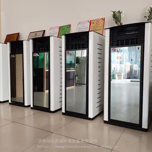 ����ȡů��¯ �����ȷ�¯ �����ʿ���ȡů¯����