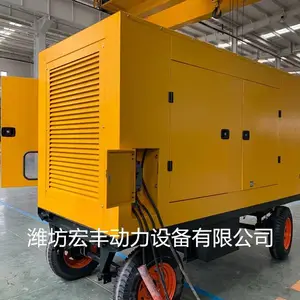 ���ͷ���� 350ǧ��Ϋ�񷢵���� �����ƶ��ϳ�WP13D405E200������۸�