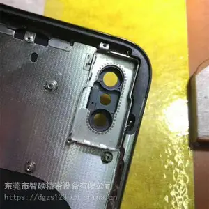 ��ݸ弲��ֻ��п�ȫ�Զ����⺸�ӻ�
