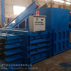 ������ ����������ʽѹ���� ȫ�Զ���ʽ��ֽ���������