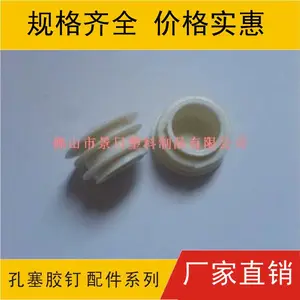 ��Ӧ���Ͽ��� ���Ϲ��� �ܽ���ñ ��������