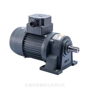 WSS1.1KW�������ʽ���ּ��ٵ��/��ʽ��ʽ̨��Ʒ��