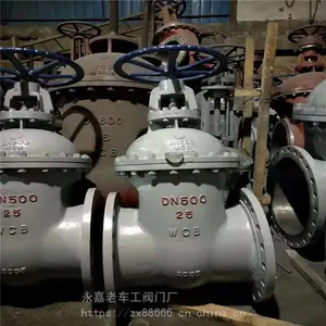 Z541H-16C ɡ����բ�� ����Ӳ�ܷ� �ֶ�բ��DN300 ����բ��