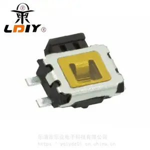 侧按键开关 SMT 3.5*4.7*1.7mm 中乌龟 轻触开关 防尘膜耐高温