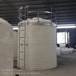 30���ܽ�ˮ�� �人�ܽ���ˮ��PE����Ͱ��������