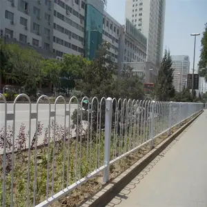 �߰���������·���� ��������Χ�� ������뻤�����е���ȫ��ͨ��ʩΧ��