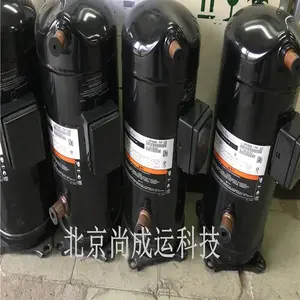 9ƥ��Ĭ�������䶳ѹ����ZP103KCE-TFD-522 ����յ��䶳���ѹ����